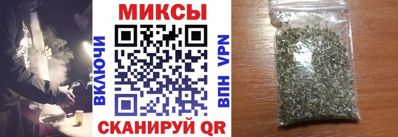 БУТИРАТ 1.4BDO  где найти   Вилючинск 