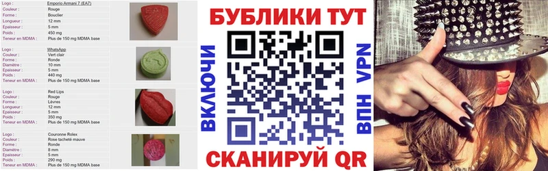 блэк спрут   Вилючинск  Экстази Punisher 