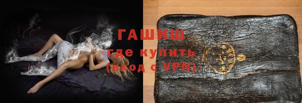a pvp Абаза