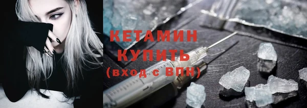 a pvp Абаза