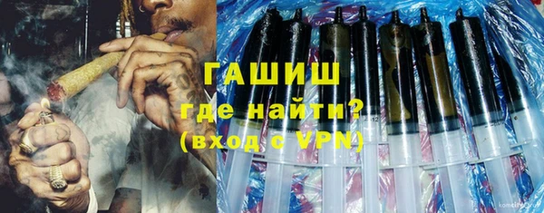 a pvp Абаза