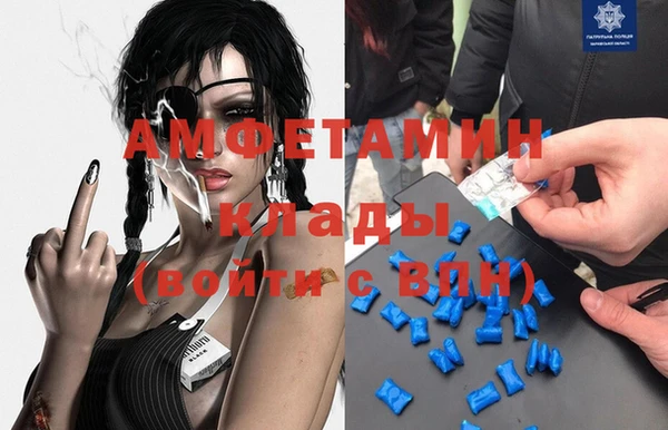 a pvp Абаза