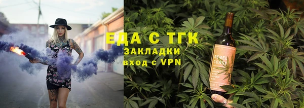 a pvp Абаза