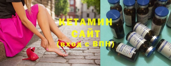 меф Абдулино